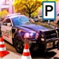 高级警察停车场