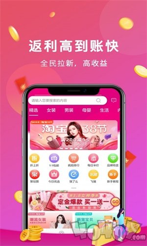 哆哆桃