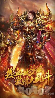 神之领域传奇单职业