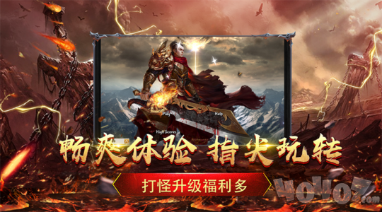 裁决荣耀:王者传奇
