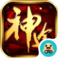 天影微变神途
