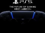 索尼PS5发布会将在6月12日凌晨4点举行