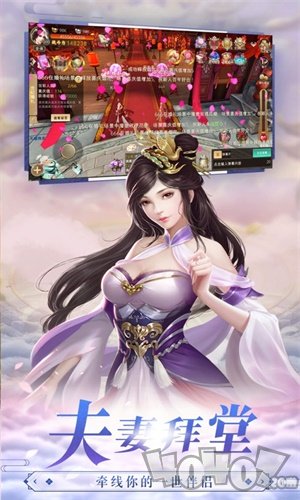 您的老祖宗已上线