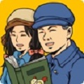 王富贵的垃圾站无广告版