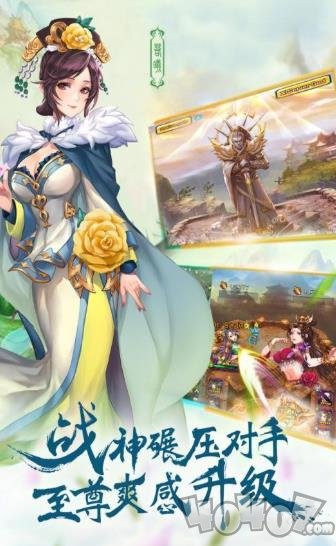剑鸣九州悲沧海