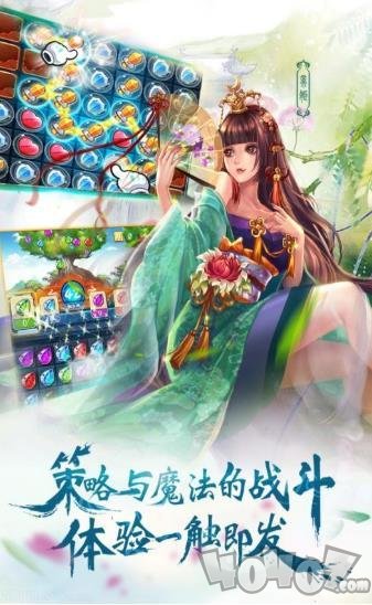 剑鸣九州悲沧海