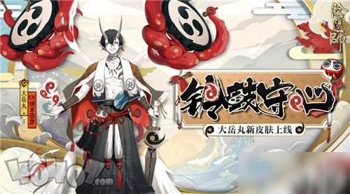 阴阳师花合战水无月活动是什么花合战水无月活动奖励介绍 游戏网