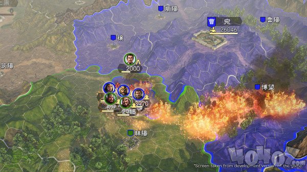 三国志14