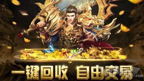 夏彤仙齐传奇
