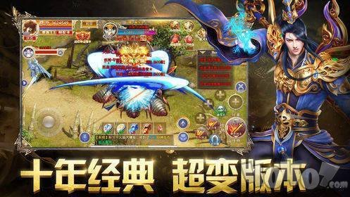 夏彤仙齐传奇