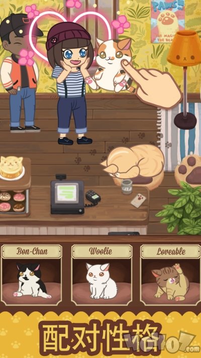 猫咪咖啡馆