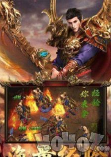 青帝仙宝传奇