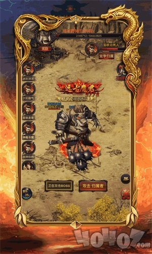 1.79复古打金传奇