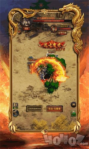 1.79复古打金传奇
