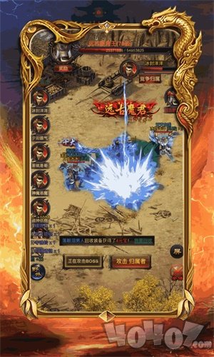 1.79复古打金传奇
