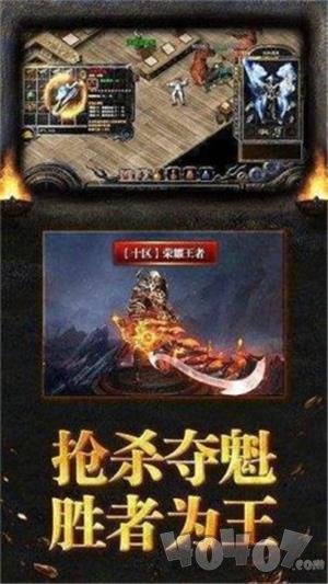 洪哥传奇