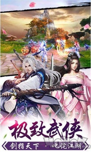 无上天尊