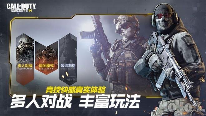 代号红门