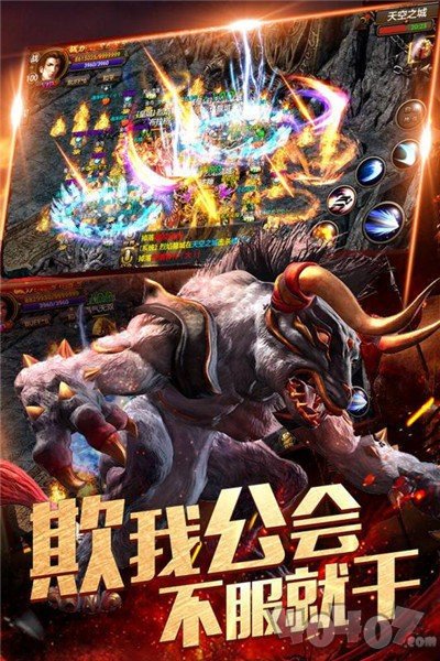 流放之主万倍神传奇