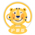 瑞虎在线教室