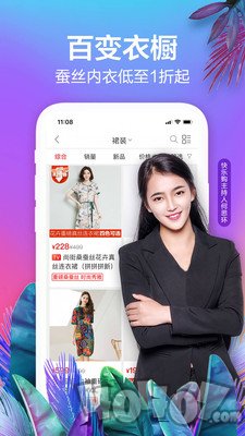 快乐购