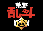 荒野乱斗宝石模式十面埋伏怎么过 宝石争霸十面埋伏技巧攻略