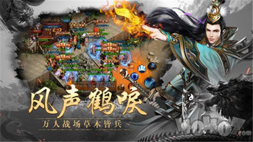 9377灭神传奇高爆版