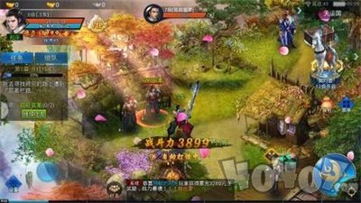 七星耀传奇