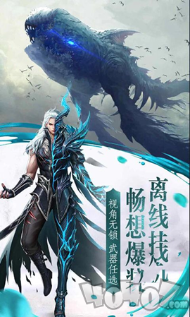 冰雪青剑录