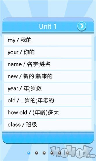小学英语配套单词本
