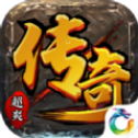 传奇新星