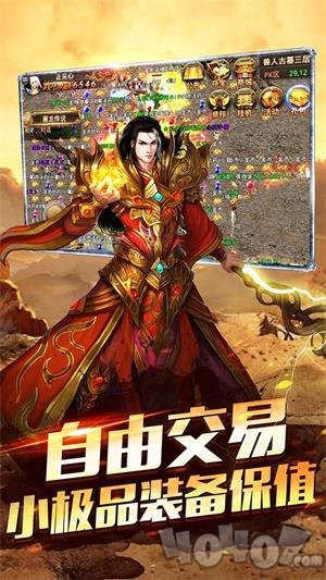 刀刀群秒变态版