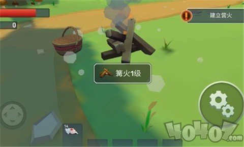 特格拉生存工艺与建造