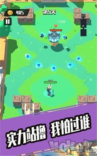 骑兵小队