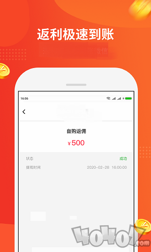 陀螺多多