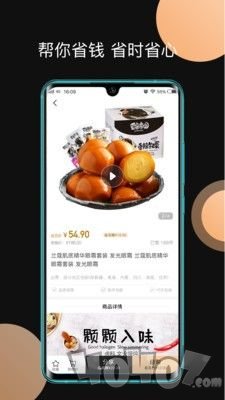 玖牛生活