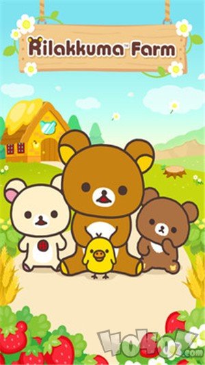 轻松小熊农场