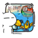 语录漫画