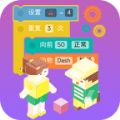 萌童编程
