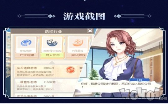今生来世