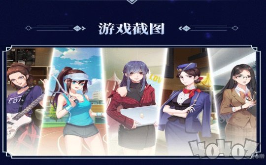 今生来世