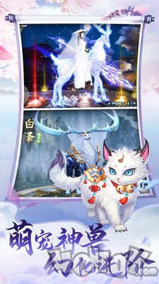 天中三风