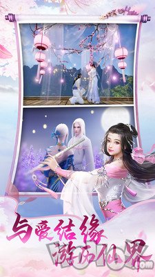 天中三风
