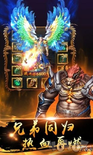 魔都传奇