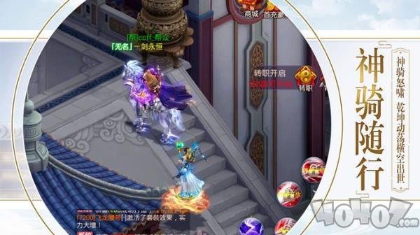 我在江湖之大主宰