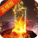 牧场传奇传奇世界