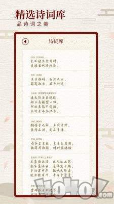 尺素古风滤镜相机