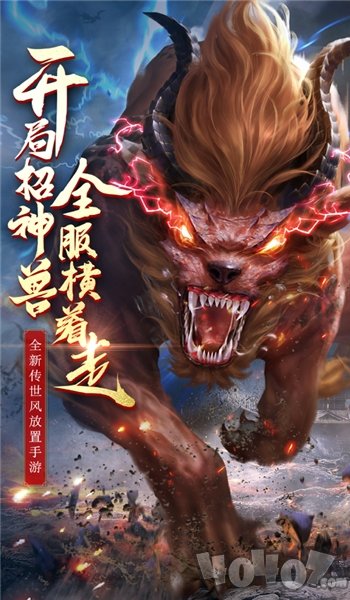 1.76凌云复古