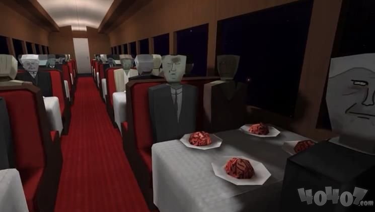 食脑列车