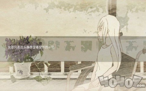 早安玛德琳
